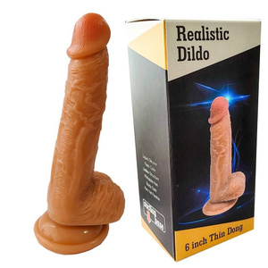 dildo