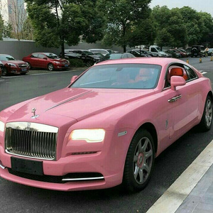 Rolls Royce