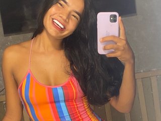 Diannasutrin