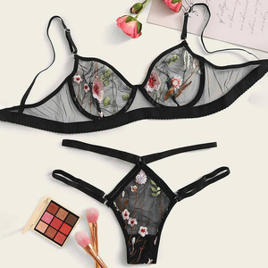 Underwear (Нижнее белье )