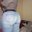 freakcurvy8