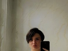 Anasteisha23 - Live Cam