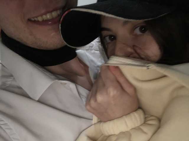 ILOVEMINET5