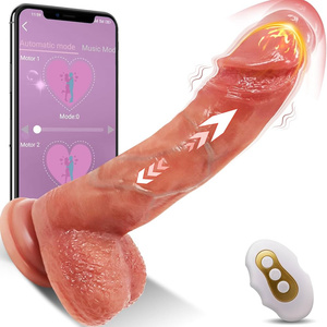 Dildo Grow Up