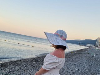 My Model Name Is Liseno-Ok! I Am A Brunette