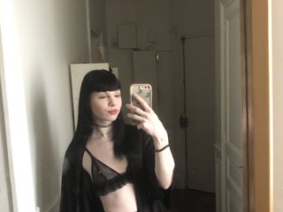 A Sex Webcam Irresistible Transvestite Is What I Am! I'm 18