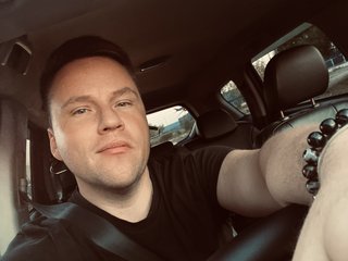 I Am A Brunette And At BongaCams People Call Me Plushman