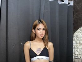 UrbodyInfluence