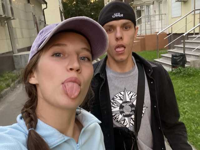 ANASTEIK
