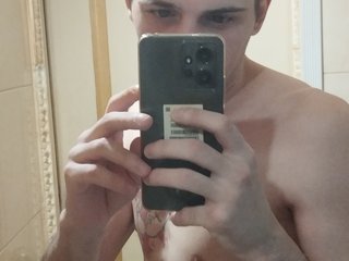 I Am A Brunette, At BongaCams I'm Named AloneMale
