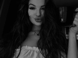 Bannanaa profile