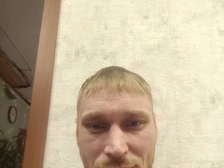At BongaCams People Call Me Mixston! I Am A Blonde