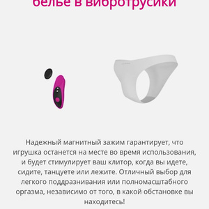 Ух какая классная