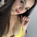 thamiina