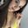 thamiina