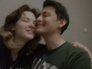 We Are Brunette, We Are A Live Webcam Desirable 2some