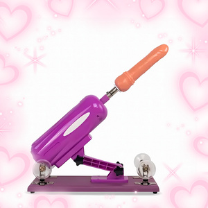 SEX FUCK MACHINE