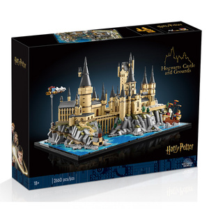 LEGO SET