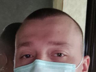 My BongaCams Model Name Is Skuchnoy! I'm 28 Yrs Old