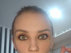 Edena private show