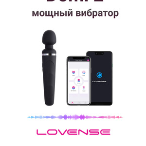 new sex toys Domi