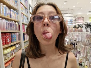 I'm A Cam Delicious Female And I'm 20 Years Of Age! I Am A Brunette
