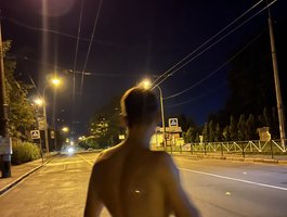 Profile