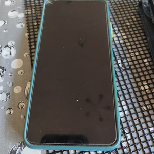 New phone