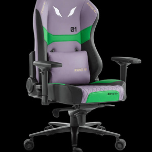 Game chair