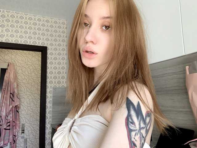 fridochka