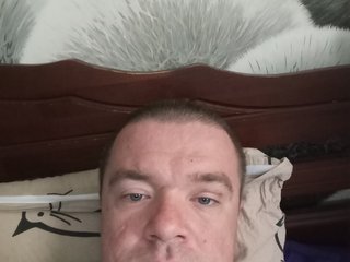 I'm 33 Years Old, I Am A Brunette And My Name Is Vadpidgay