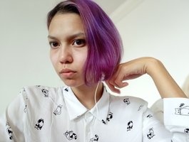Geritsme