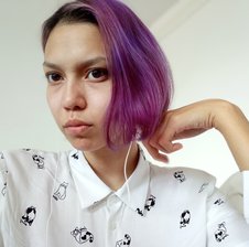 Geritsme