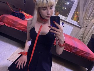 A Camming Delectable Babe Is What I Am, At BongaCams I'm Named RicchyBichhy