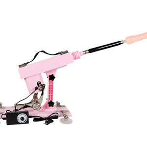 ♡ Pink Fuck Machine ♡