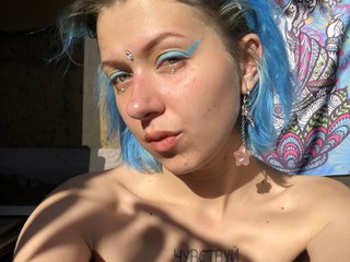 KellyFeel