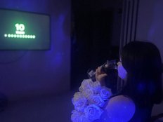 Knopkaa - Live Cam