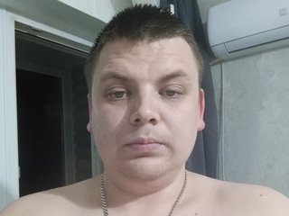 My BongaCams Name Is Ruden1, I Am A Brunette