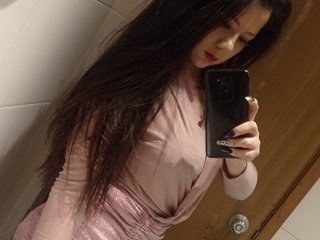 Bellarosesquirt