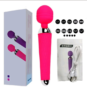 Vibrator