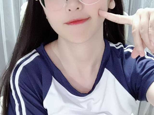 YRyueer