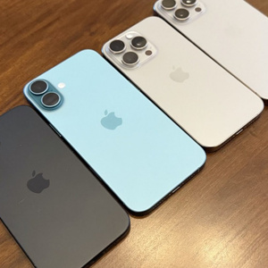 iPhone – Stay in touch with fans