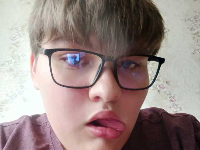 amaraliss