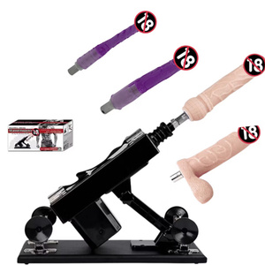 Automatic sex machine