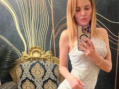 LunaLicks - Live Cam