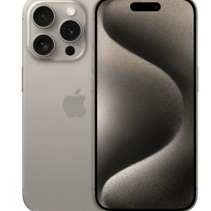 a new phone