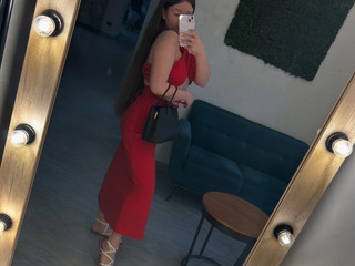 Анг