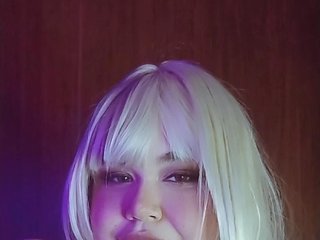 Sselinamae