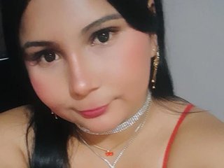 My Name Is Charlottee1! A Sex Webcam Dreamy Woman Is What I Am