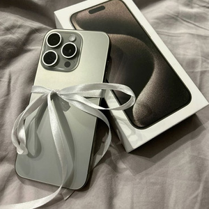 New Phone